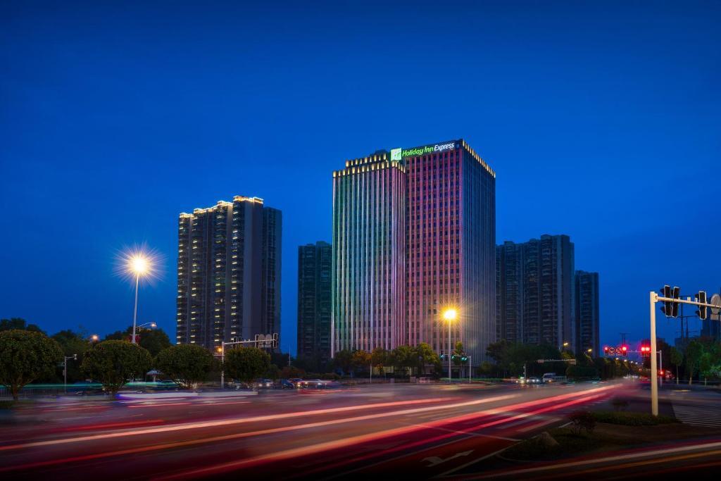 Holiday Inn Express Changsha South Railway Station — фото 1