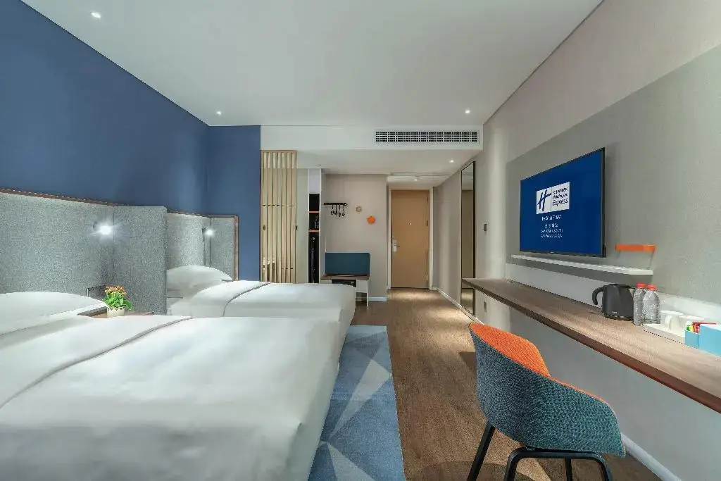 Чанша: Holiday Inn Express Changsha South Railway Station