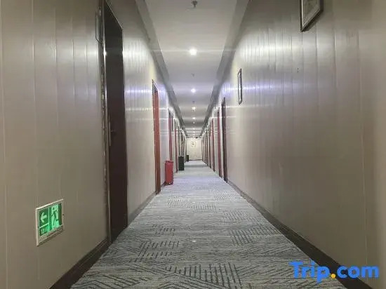 Чунцин: 7 Days Hotel Chongqing Qianjiang Nanhai Xincheng Qianjiang middle school