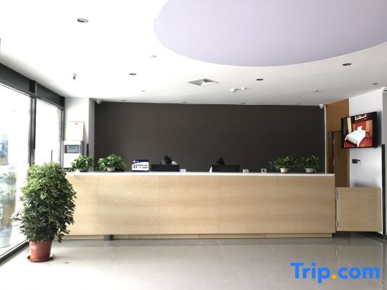 Пекин: 7 Days Premium Hotel (Beijing Yizhuang Majuqiao Liandong U Valley)