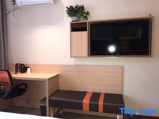 Пекин: 7 Days Premium Hotel (Beijing Yizhuang Majuqiao Liandong U Valley)
