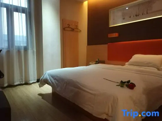 Пекин: 7 Days Premium Hotel (Beijing Yizhuang Majuqiao Liandong U Valley)