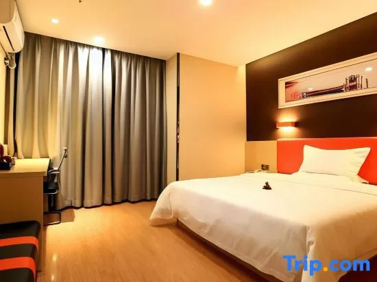 Пекин: 7 Days Premium Hotel (Beijing Yizhuang Majuqiao Liandong U Valley)