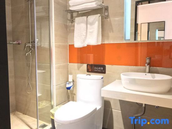 Пекин: 7 Days Premium Hotel (Beijing Yizhuang Majuqiao Liandong U Valley)