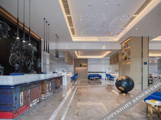 Шэньчжэнь: Kyriad Marvelous Hotel Shenzhen Longgang Dayun City Center