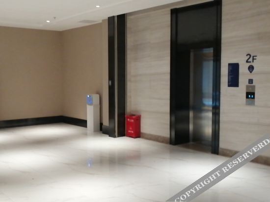 Шэньчжэнь: Kyriad Marvelous Hotel Shenzhen Longgang Dayun City Center