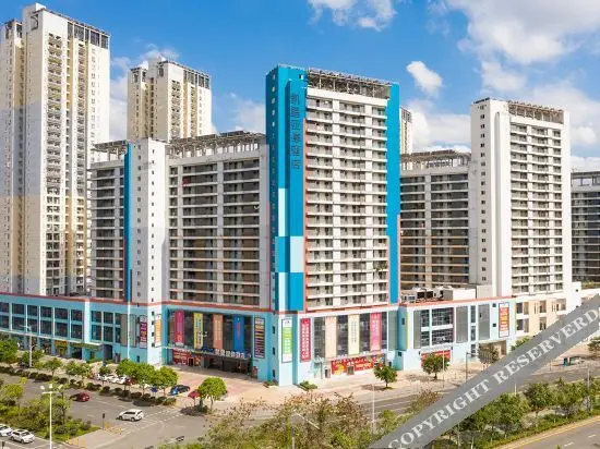 Шэньчжэнь: Kyriad Marvelous Hotel Shenzhen Longgang Dayun City Center