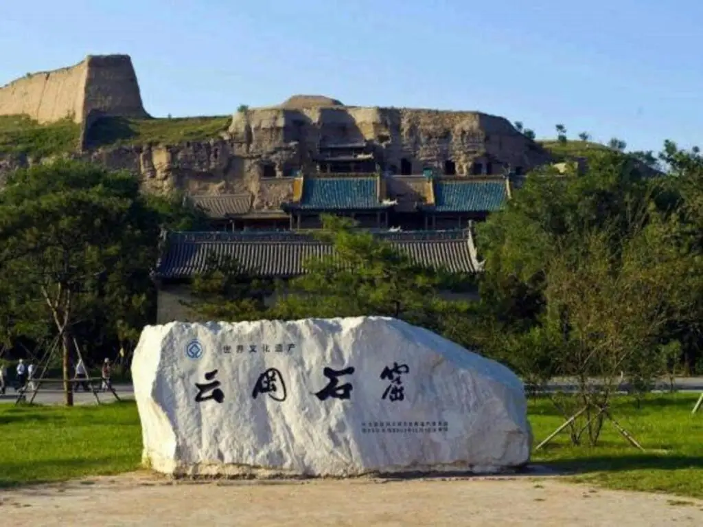 Датун: 7 Premium (the Fifth People's Hospital of Datong)