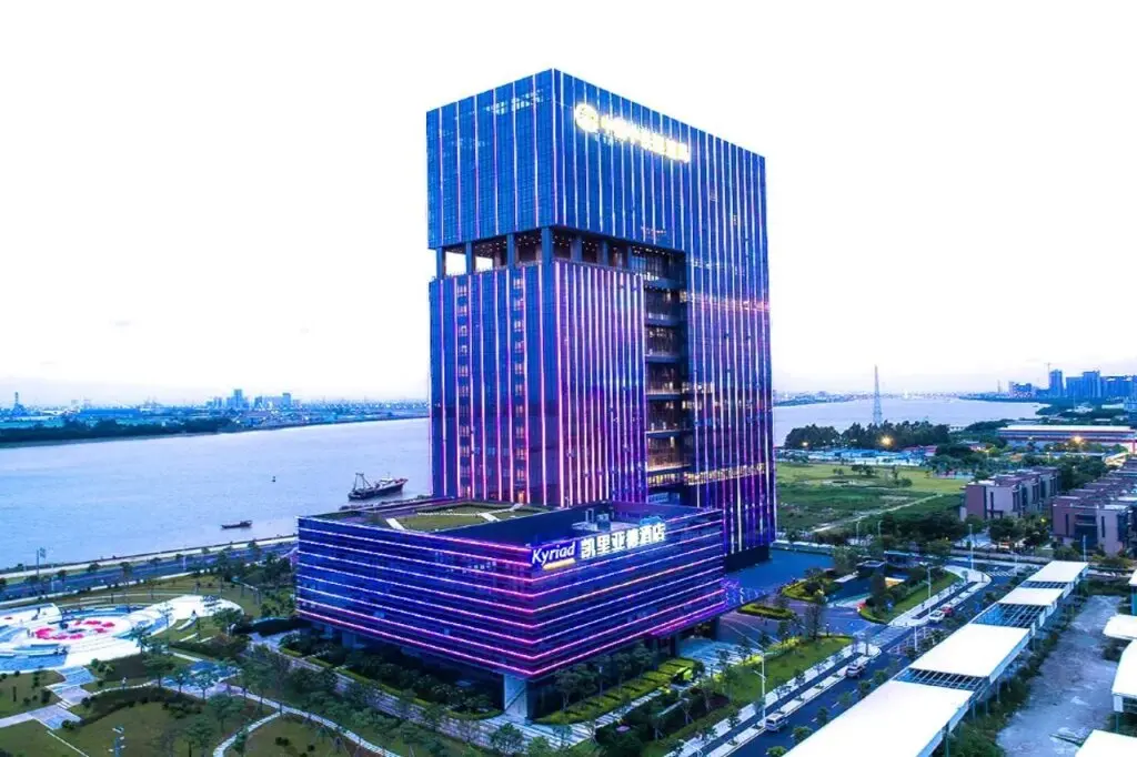 Гуанчжоу: Kyriad Marvelous Hotel (Guangzhou China Railway Tunnel Bureau Headquarters)