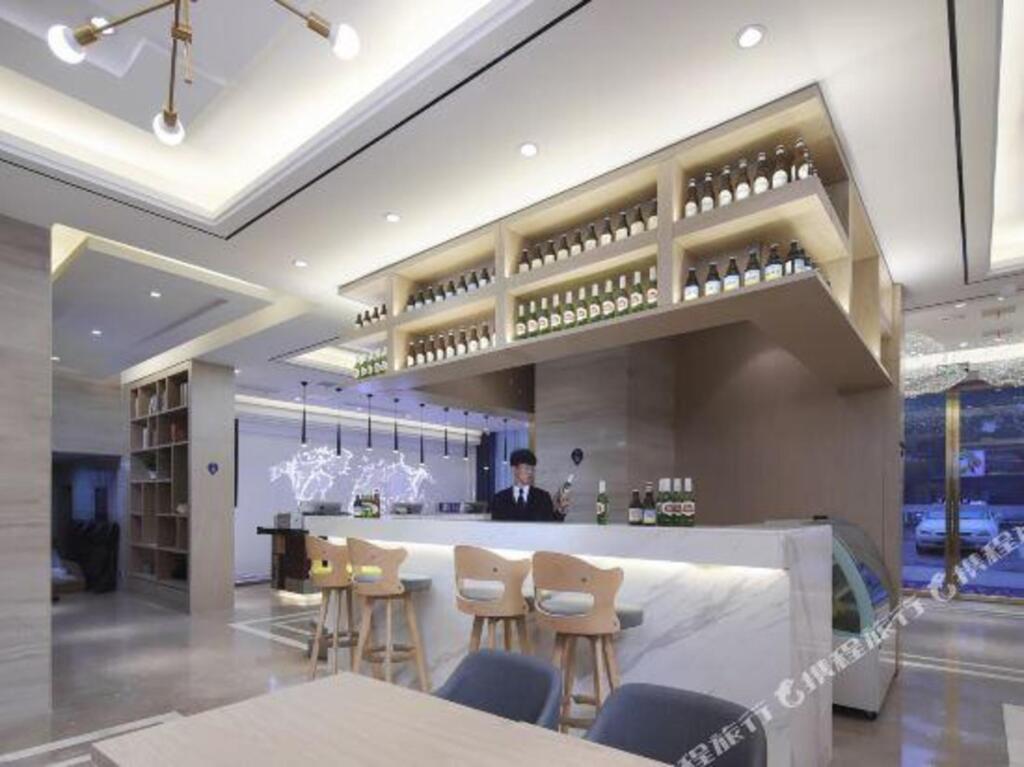 Юэян: Kyriad Marvelous Hotel Yueyang County Dongfang Road