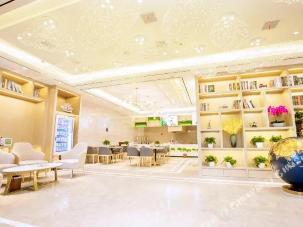 Юэян: Kyriad Marvelous Hotel Yueyang County Dongfang Road