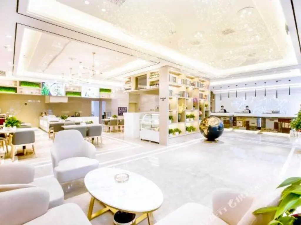 Юэян: Kyriad Marvelous Hotel Yueyang County Dongfang Road