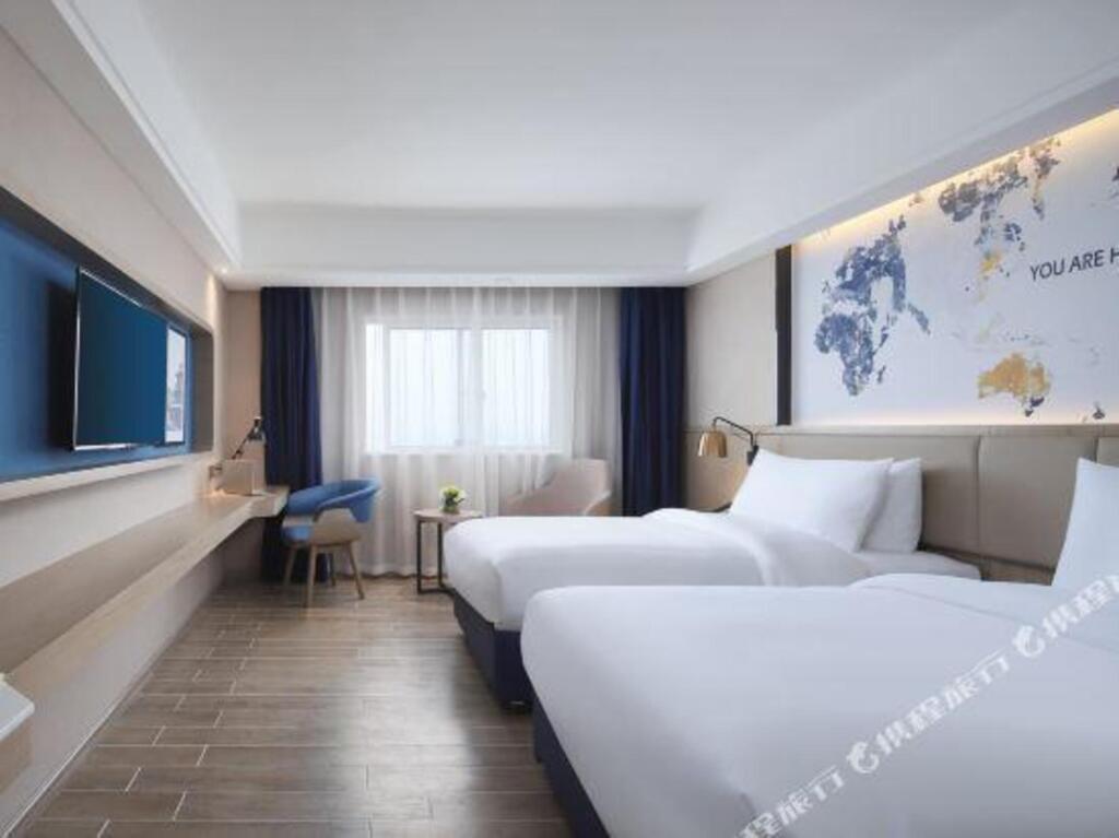 Юэян: Kyriad Marvelous Hotel Yueyang County Dongfang Road
