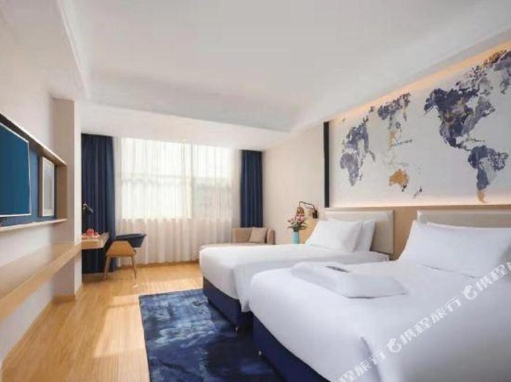 Юэян: Kyriad Marvelous Hotel Yueyang County Dongfang Road