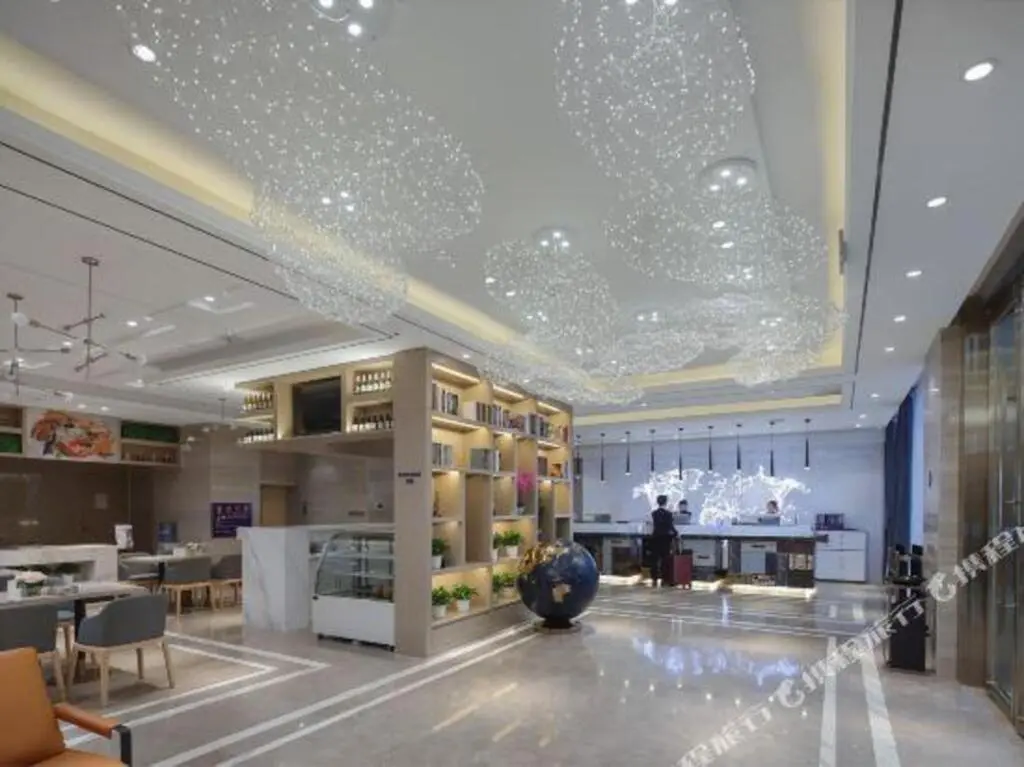 Юэян: Kyriad Marvelous Hotel Yueyang County Dongfang Road