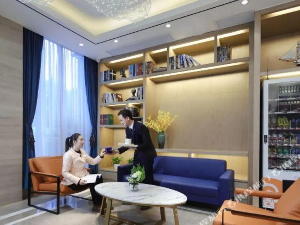 Юэян: Kyriad Marvelous Hotel Yueyang County Dongfang Road