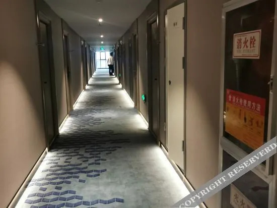 Иньчуань: 7 Days Premium Hotel (Yuehai Bay Business Center, Yinchuan)