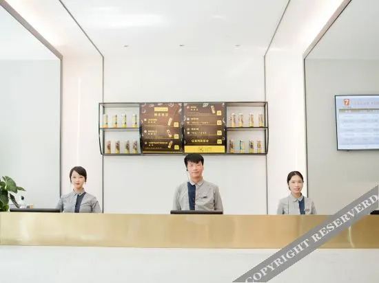 Иньчуань: 7 Days Premium Hotel (Yuehai Bay Business Center, Yinchuan)