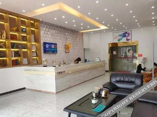 Ухань: Pai Hotel(Wuhan Huabohui)