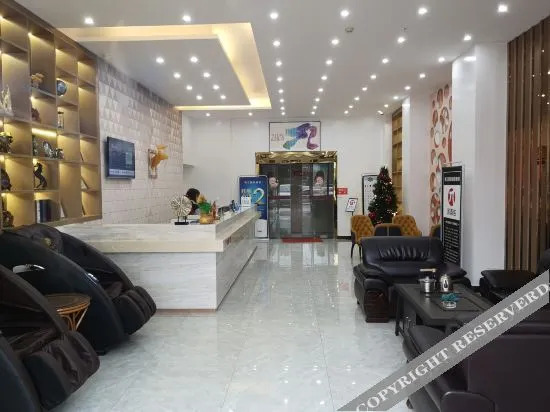 Ухань: Pai Hotel(Wuhan Huabohui)