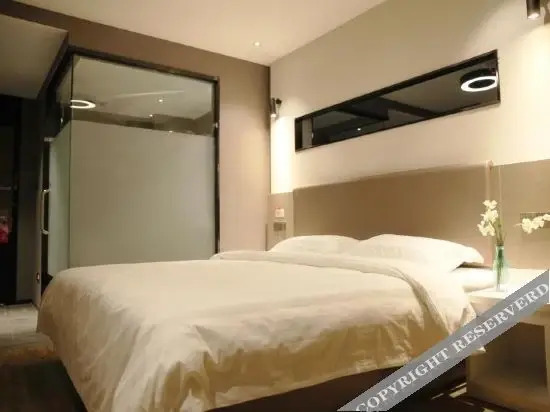 City 118 Select Hotel (Jinan Qilu Software Park store) — фото 1