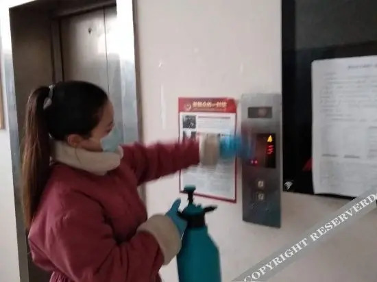 Цзинань: City 118 Select Hotel (Jinan Qilu Software Park store)