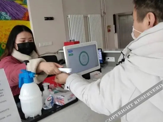 Цзинань: City 118 Select Hotel (Jinan Qilu Software Park store)