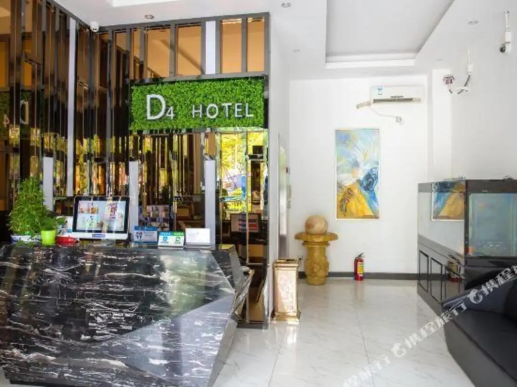 Шэньчжэнь: Disi Premium Hotel (Shenzhen Longdong Subway Station)