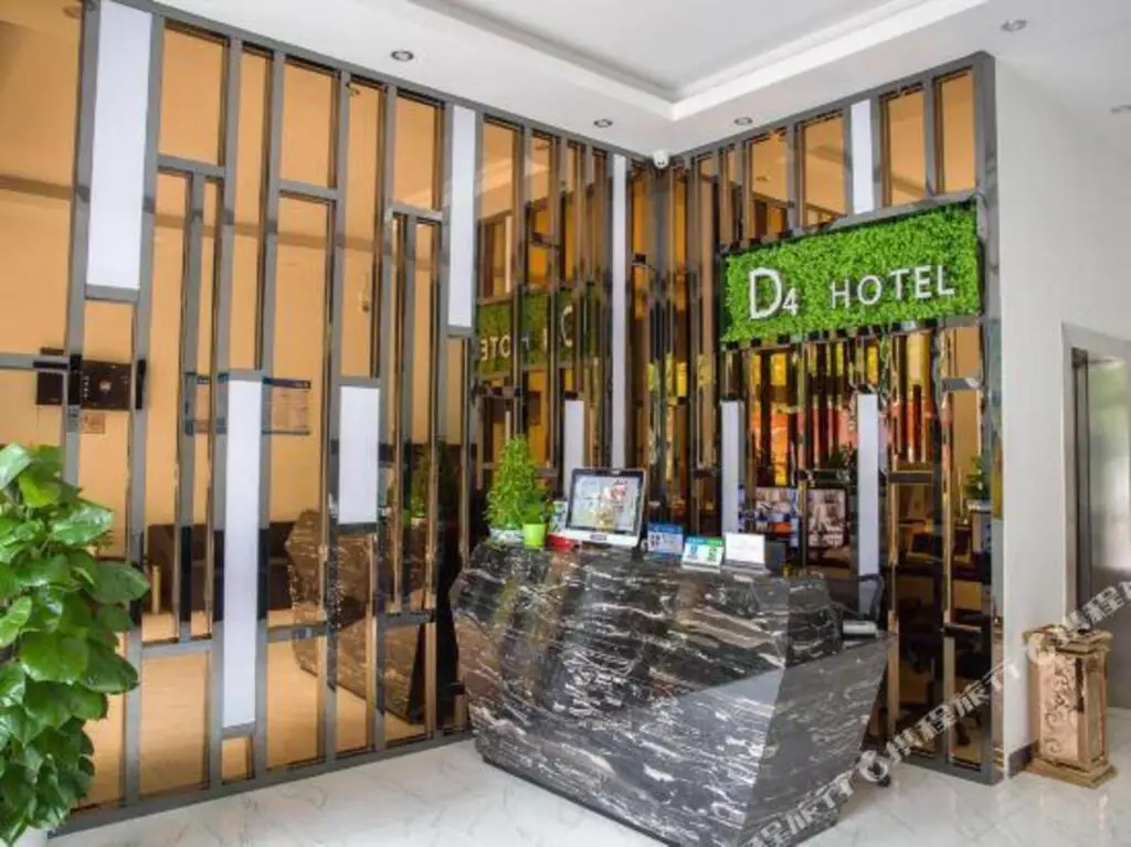 Шэньчжэнь: Disi Premium Hotel (Shenzhen Longdong Subway Station)