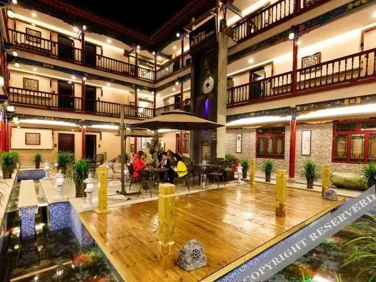 Чунцин: I Do Holiday Inns (Chongqing Changshou Old Town)