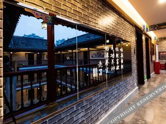 I Do Holiday Inns (Chongqing Changshou Old Town) — фото 1