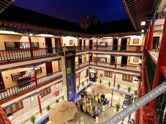 Чунцин: I Do Holiday Inns (Chongqing Changshou Old Town)