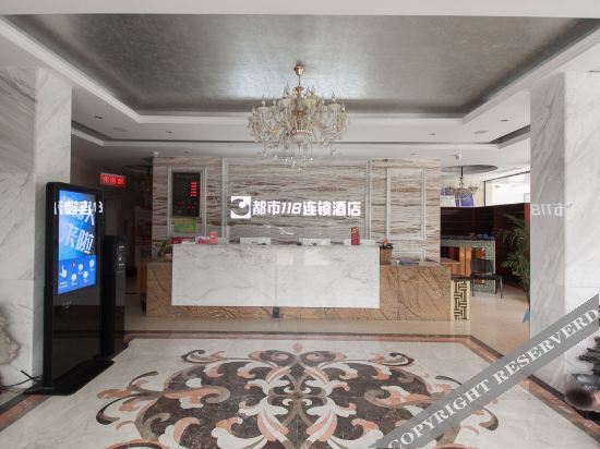 Сучжоу: City 118 Hotel Chain (Suzhou Lingbi Zhong'an Plaza)