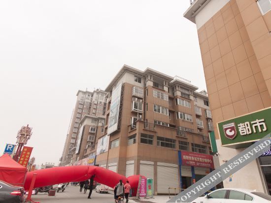 Сучжоу: City 118 Hotel Chain (Suzhou Lingbi Zhong'an Plaza)