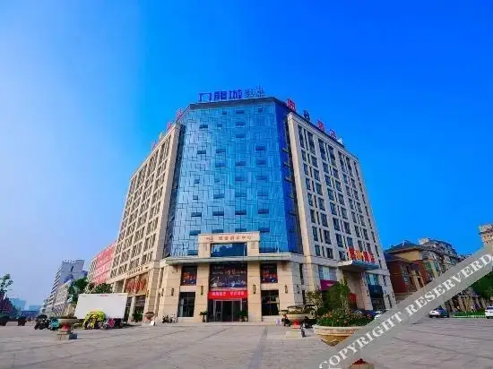 Сюйчжоу: Super 8 Hotel (Pei County Jiulongcheng)