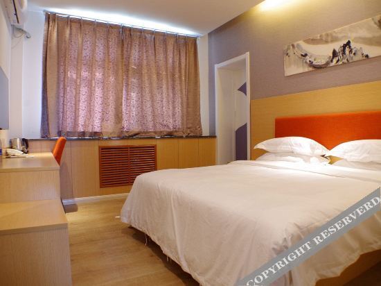 Ланьчжоу: Ziyuan Holiday Hotel