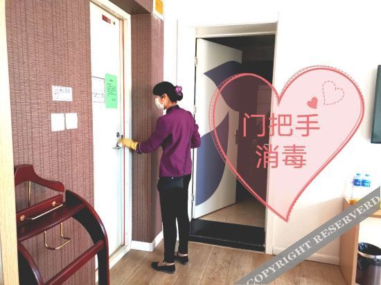 Ланьчжоу: Ziyuan Holiday Hotel