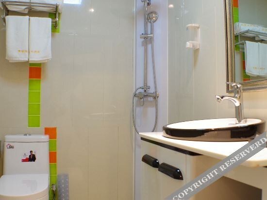 Ланьчжоу: Ziyuan Holiday Hotel