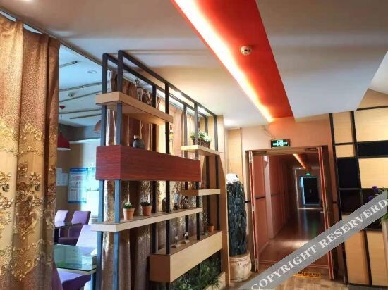 Ланьчжоу: Ziyuan Holiday Hotel