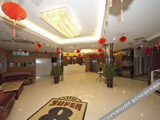 Фучжоу: Super 8 Hotel (Fuzhou Jinshan Rongcheng Plaza)