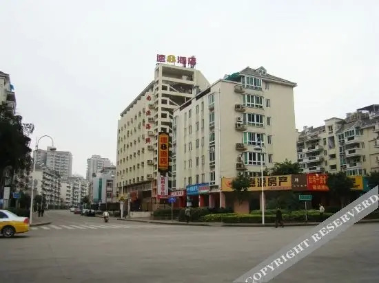 Фучжоу: Super 8 Hotel (Fuzhou Jinshan Rongcheng Plaza)