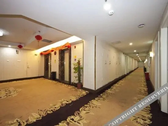Фучжоу: Super 8 Hotel (Fuzhou Jinshan Rongcheng Plaza)