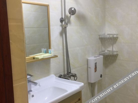 Хейан: Hilton Hotel