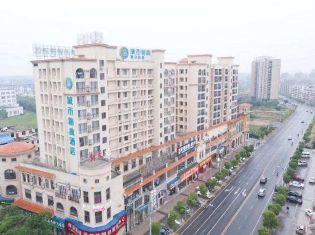 Цзюцзян: City Comfort Inn (Komqingcheng Nanchang University)