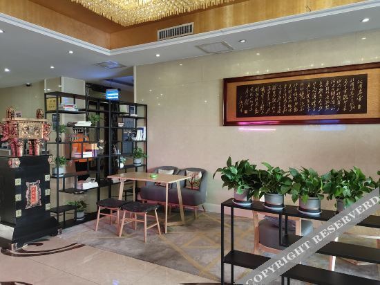 Ордос: Baijiaxiang Hotel