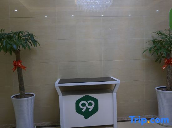 Шанхай: 99inn Selected (Shanghai Zhujing Bus Station)
