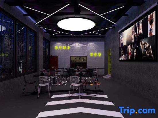 Шанхай: 99inn Selected (Shanghai Zhujing Bus Station)