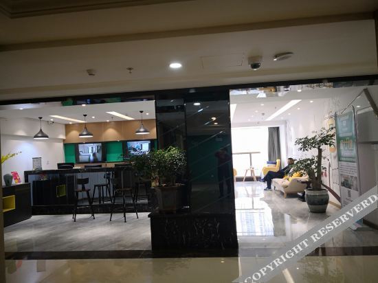 Гуйян: Heng 8 Chain Hotel (Guiyang Huaguoyuan)