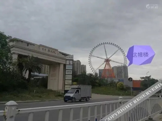 Цюаньчжоу: Xinyueju Boutique Apartment (Shishi Clothing City Shimao Skyscraper City Branch)