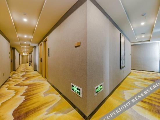Super 8 Collection Hotel (Fuzhou Changle International Airport Zhanggang) — фото 1
